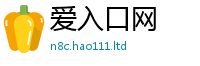 2025新门正版免费资本及7777788888管家婆王中王佛祖天书